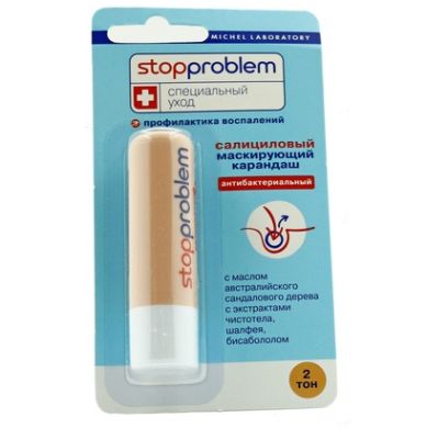 STOPPROBLEM- Олівець саліциловий маскуючий антибактеріальний, Тон №1 (беж)