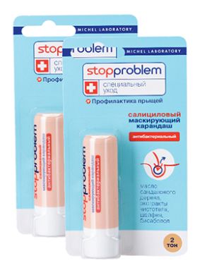 STOPPROBLEM- Олівець саліциловий маскуючий антибактеріальний, Тон №1 (беж)