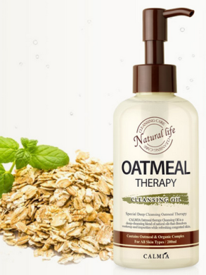 Гідрофільна олійка CALMIA Oatmeal Therapy Cleansing Oil