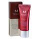Missha Perfect Cover BB Cream SPF 42 102 фото 1