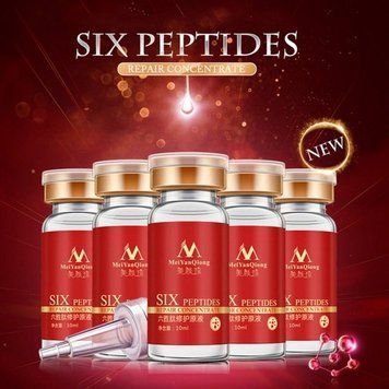 Акция 2+1- Антивозрастная сыворотка "Six peptides" с аргилерином и коллагеном 874 фото