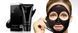Маска-плівка Pilaten Black Mask для глибокого очищення порів (60 грам) 146 фото 3