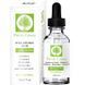 Сироватка для обличчя з гіалуроновою кислотою Pretty Cowry Hyaluronic Acid 172 фото 1