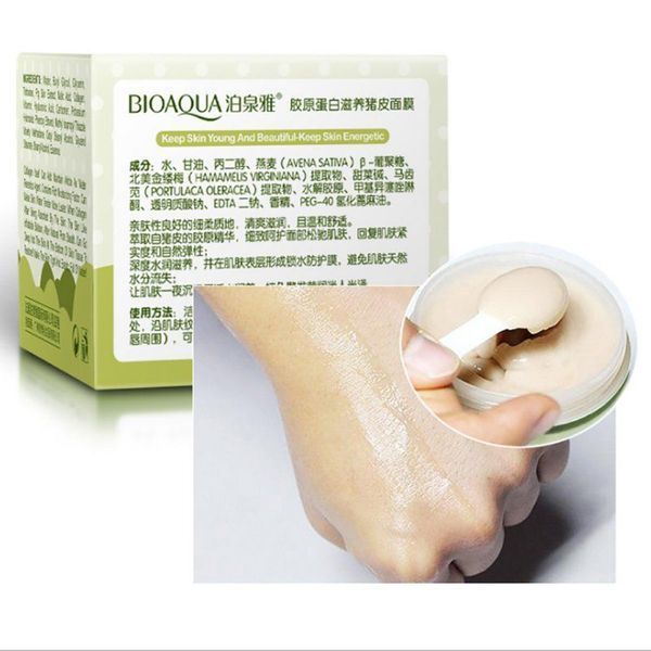 Омолоджуюча маска з колагеном BioAqua pigskin collagen nourishing mask 947 фото