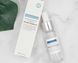 Эссенция Vibrant Glamour Hyaluronic Acid Serum с гиалуроновой кислотой и пептидами, 15мл 1071 фото 3