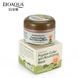 Омолоджуюча маска з колагеном BioAqua pigskin collagen nourishing mask 947 фото 4
