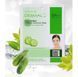 Колагенова маска з екстрактом огірка Cucumber Collagen Essence Mask 41 фото 2