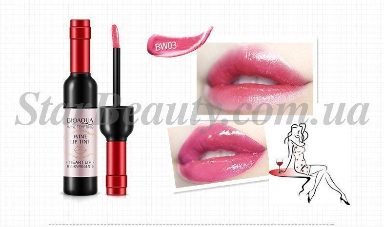 Винний Тінт для губ BioAqua Wine Lip Tint 820 фото