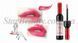 Винний Тінт для губ BioAqua Wine Lip Tint 820 фото 8