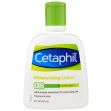 Увлажняющий крем-лосьон Cetaphil moisturizing lotion  для проблемной кожи
