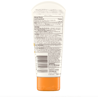 Сонцезахисний лосьйон-гідратор Aveeno Protect + Hydrate Moisturizing Sunscreen Lotion, SPF 30, 85 гр