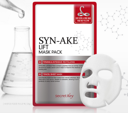 Маска с мощным антивозрастным эффектом Secret Key SYN-AKE Lift Mask Pack